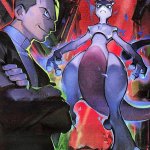 Mewtwo Pathetic