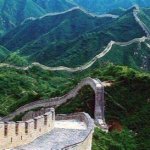 chinese wall