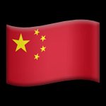 Chinese Flag