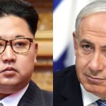 kim jong un netanyahu