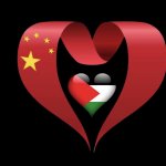 China Palestine