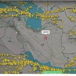Iranian airspace