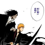 Ichigo