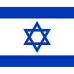 Israeli Flag