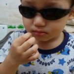 Cool