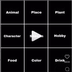 how we see each otehr