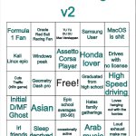 eshaheer bingo v2 meme