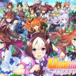 uma musume