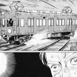 Multi Track Drafting