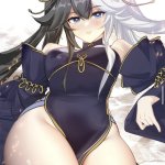 Horn horn