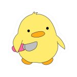 chicken knife