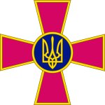 armed forces of ukraine