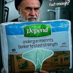 I a Toilet Depends