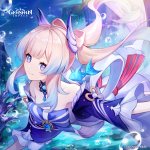 Marine Biologist