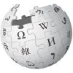 wikipedia logo