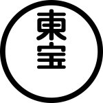 Toho logo