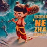 nezha 2
