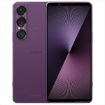 Sony Xperia 1 MKVII meme