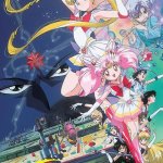 sailor moon super s