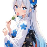 Lumini kimono candy