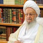 Grand Ayatollah Shirazi