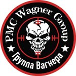PMC Wagner Group logo