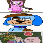 Me Ruining A Fill In Meme #149 | image tagged in ruin this fill in meme 149 | made w/ Imgflip meme maker