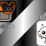 Cheze & Odd Shared Temp template