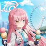 Ice cream hoshi o