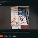 femboy r/coubtablepixel