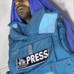 Free press speech