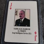Play Target Card
