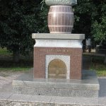 Monument to the Nizhyn cucumber