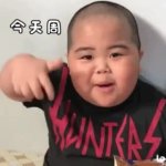 1 GIF Template
