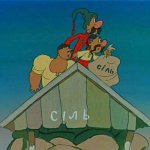 How the Cossacks Bought Salt
