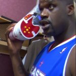 Shaq Shoe Phone