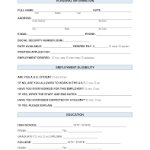 J*b application