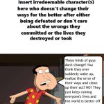 Ruin This Fill In Meme!!!!!!!!!!!!!!!!!!!!!!!!!!!!!!!!!!!!! #180