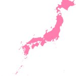 Japan meme