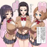 kongou, wannai and maaya