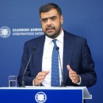 Μαρινάκης
