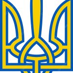 Ukraine trident