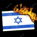 Burning israeli flag