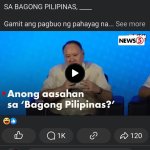 news 5