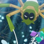 trash bug