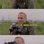 gosling binoculars