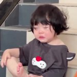 11 GIF Template