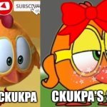 Chukpa and chukpa's sister