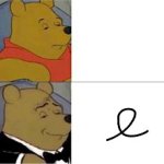 e template