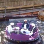Rapids bro